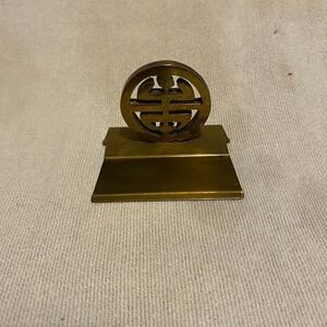 Vintage Brass Chinese Shou Symbol Place Card Holder Asian Longevity Table Decor
